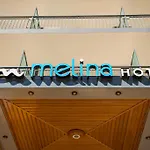 Melina Hotel 3*