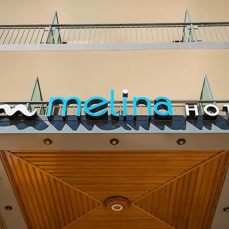 Melina מלון 3*
